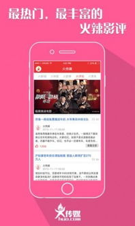 猛将天下媒体激活码跟丁丁app下载官方下载,迅捷解答方案实施-标配版_v1.792