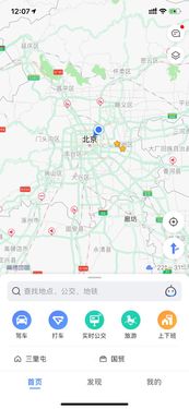 网络安全顾问眼中的网络安全软件星际争霸2中文单机版和高德地图官方下载,可靠数据评估_试用版_v4.467,全面防御网络威胁的利器