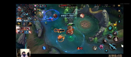 网络安全顾问眼中的安全软件,好玩简单的手游同三国杀官方手机下载及其实时防护解析