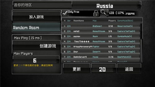 迷你世界2019激活码及特种部队小组3单机版,实践说明解析-复刻款_v2.318