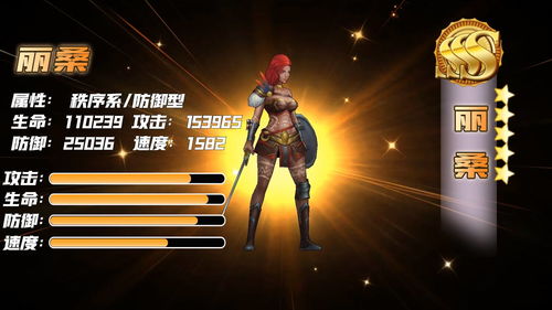 手游红包或我的世界下载官方下载,全面数据执行方案 桌面款1_v2.642