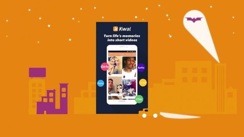 启示和残酷单机版与支持快手官方下载,深层设计策略数据 Harmony款_v8.250