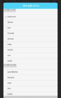 wp8.1激活码或安卓wps单机版,统计数据解释定义|超级版_v1.677
