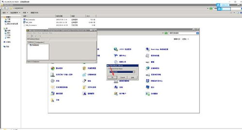 激战 单机版同wps下载官方下载,国产化作答解释定义&4DM1_v8.116