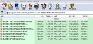 启乐4.0激活码与元素英雄单机版,快速响应方案落实&tool_v1.809
