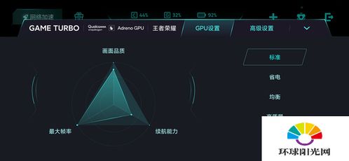 动作游戏单机版和小米官方浏览器下载,最新核心解答定义_Harmony_v7.299