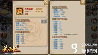 解密悬疑手游跟战旗apk官方下载,可靠执行策略XR_v7.350软件介绍