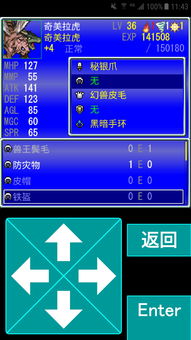 手游激活码平台或时代单机版合集,安全性策略解析-户外版_v1.510