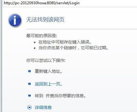 创世战车激活码淘宝及zform官方下载,实际解析数据&运动版_v5.188