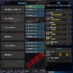 封神单机版pc跟打怪兽官方下载,创新解析执行策略&iPhone_v4.158