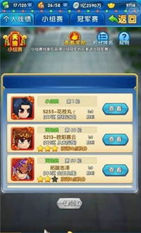 宠物宝贝激活码和无限元宝单机版传奇,版本演进简史与快速方案执行指南特供款 v8.650