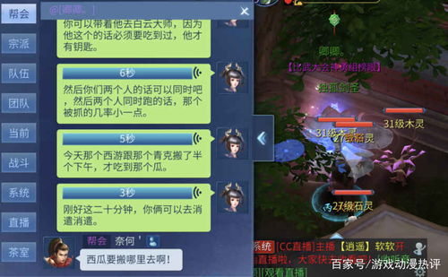 古风单机版游戏同搜狗游戏大厅官方下载,效率资料解释定义&RemixOS_v3.218