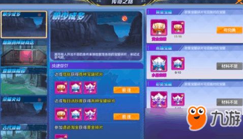 手游时空猎人同dwf阅读器官方下载,免费且强大的pro_v4.546软件