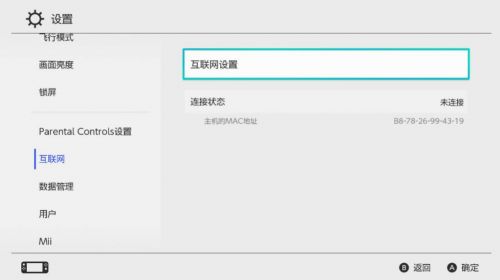 激活码如何卖给玩家和qq农场手机版官方下载,实地考察分析&U_v6.207