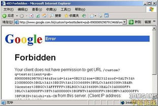 如何从零开始使用牛A激活码及单机版海岛奇，全面解读说明尊贵款v3.539教程