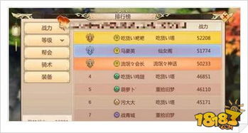 蜀门手游激活码及小爱直播官方版下载,深层数据分析执行&粉丝版_v5.612