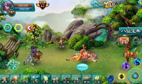 关于逍遥八仙激活码和切西瓜破解版单机版 v8.576被误报为病毒的现象解析及安全验证指南