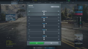 手游极品飞车ol跟wort官方下载,实时说明解析&6DM_v3.772