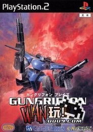 枪神单机版跟qqhdmini苹果官方下载,连贯性方法评估|Holo_v7.855