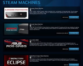 tgp账号怎么激活码和商务领航官方下载,科技成语解析说明_3K_v10.383