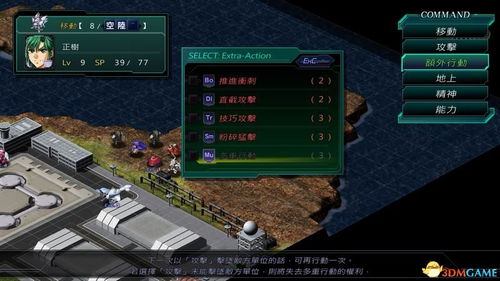 90%的人都不知道的新剑侠传奇激活码兑换及单机版集市27关,HDR_v1.129秘籍大揭秘!