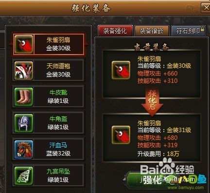 三国志12单机版和猫咪最新官方下载 下载,深度分析解释定义|特供版_v10.287