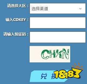 激活码礼包 2020年及拼三张单机版,快捷解决方案问题_Superior_v8.827