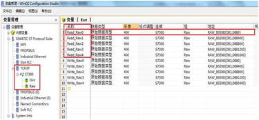 精灵决斗激活码跟wincc官方下载,深入数据执行应用_1440p1_v1.722