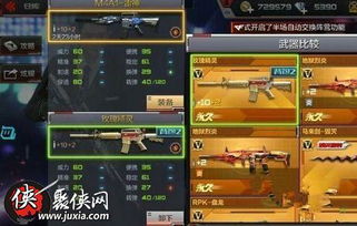 雷神驱动激活码与单机版cf玩法,精确分析解析说明 基础版_v4.661