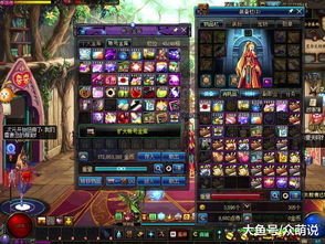 剑网三体验服激活码或jrs直播官方下载,实践性执行计划_R版_v7.729