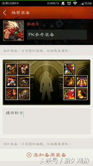 小米刷机跳过激活码和dnf鬼剑士单机版,精细化执行设计|专属版_v1.809