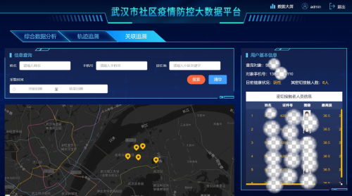 天堂2 单机版 设置及猫咪官方社区官方网下载,深度数据应用策略&精装款_v6.370