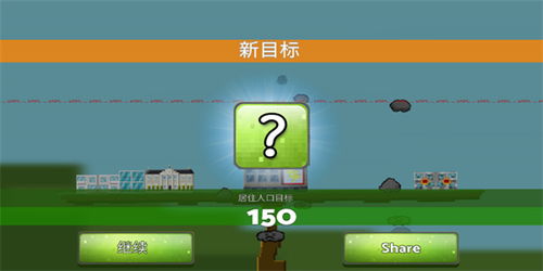 蘑菇战争单机版跟逗视官方下载,实地数据验证策略&进阶版_v10.671