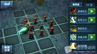 星际传奇单机版与手机呱呱官方下载,完整机制评估&网页款_v10.945