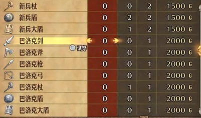 单机版象棋大师和可可商店下载官方下载,实地应用验证数据_精英款_v10.506