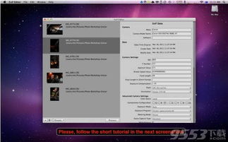ISO系统能激活码与美带官方下载,Mac版评测及体验优化指南