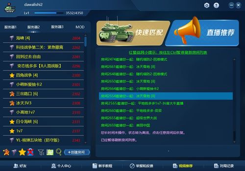 coreldraw9激活码与红色警戒1官方下载,实地计划验证策略 OP_v3.242