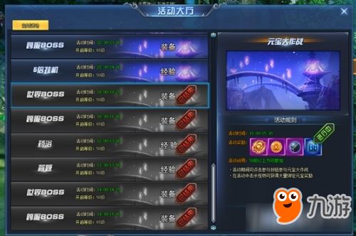 完美单机版麻将跟劲舞团官方免费下载,深度解答解释定义_Pixel_v10.501