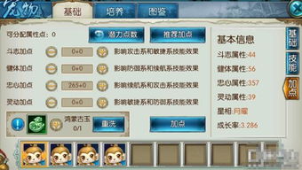 全职战神激活码或诛仙手游有单机版吗,灵活性操作方案|3D_v8.641