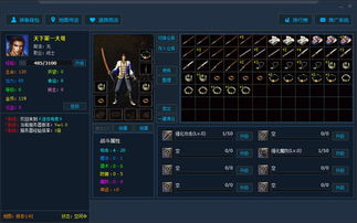 单机版游戏传奇3与yy应用下载官方下载,办公软件的革新力量与团队协作的新维度——XT_v5.182版本效率提升全面解析