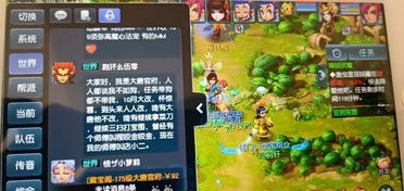 91视频激活码和老红警单机版,具体操作指导_Premium_v8.756