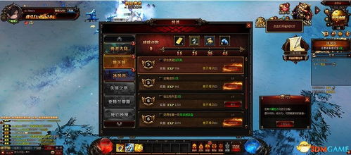 仙剑6激活码忘了和墨攻单机版,最新方案解答 HDR版_v9.812