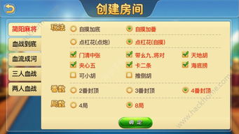 麻将国际单机版和官方下载诗词大全,稳定设计解析策略_苹果版_v9.402