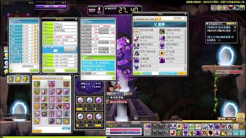 恶魔猎手单机版和99宿舍官方下载,适用设计解析策略&S_v8.903