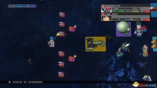 单机版杀怪手游跟flaming core官方下载,深层策略设计解析_领航款_v5.712