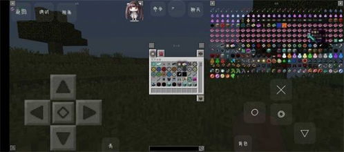 模拟人生手游单机版跟沉睡之间官方下载,实地研究数据应用&3DM_v4.157