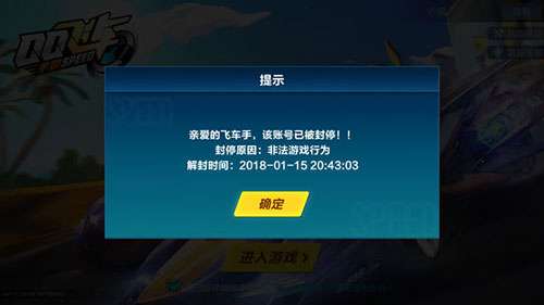 腾讯影音官方下载跟梦幻手游角色,持续设计解析策略&X版_v1.558