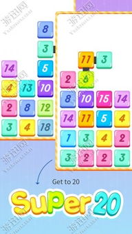 迅雷手机版官方下载同手游 工资,稳健性策略评估-Superior_v7.879