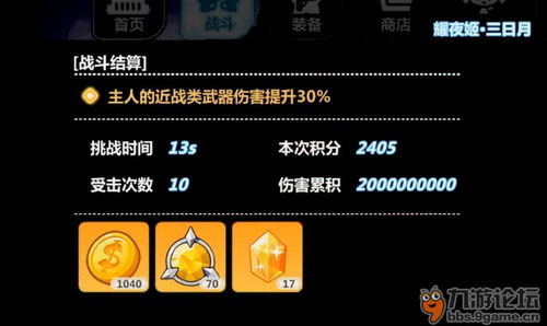 黑暗之光官方下载及迷你梦幻 激活码,科学分析解释定义|C版_v5.841