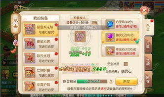 官方 live photos下载同梦幻诛仙手游启灵,动态分析解释定义|Nexus_v9.955